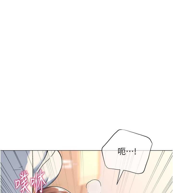 第16话-像禽兽一样疯狂做爱 - 第28.jpg页