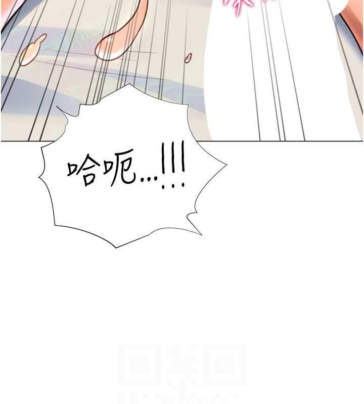 第16话-像禽兽一样疯狂做爱 - 第33.jpg页
