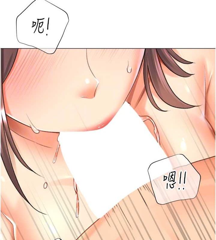 第16话-像禽兽一样疯狂做爱 - 第37.jpg页