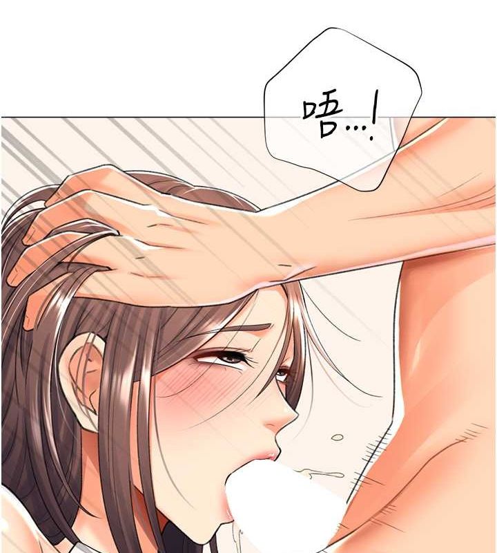 第16话-像禽兽一样疯狂做爱 - 第39.jpg页