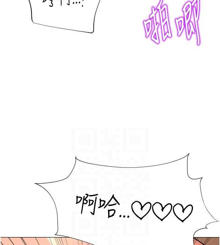 第16话-像禽兽一样疯狂做爱 - 第46.jpg页