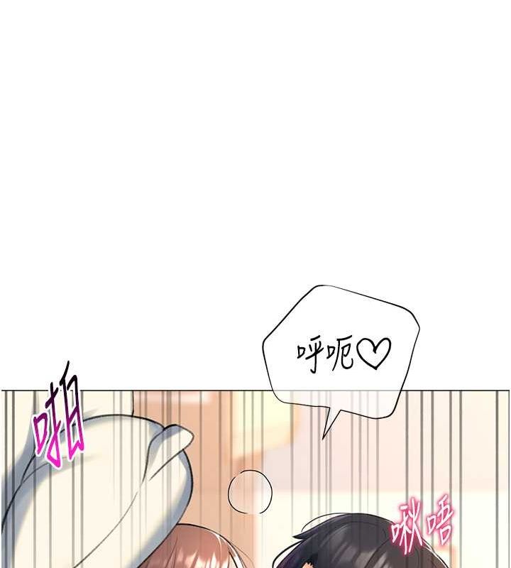 第16话-像禽兽一样疯狂做爱 - 第60.jpg页