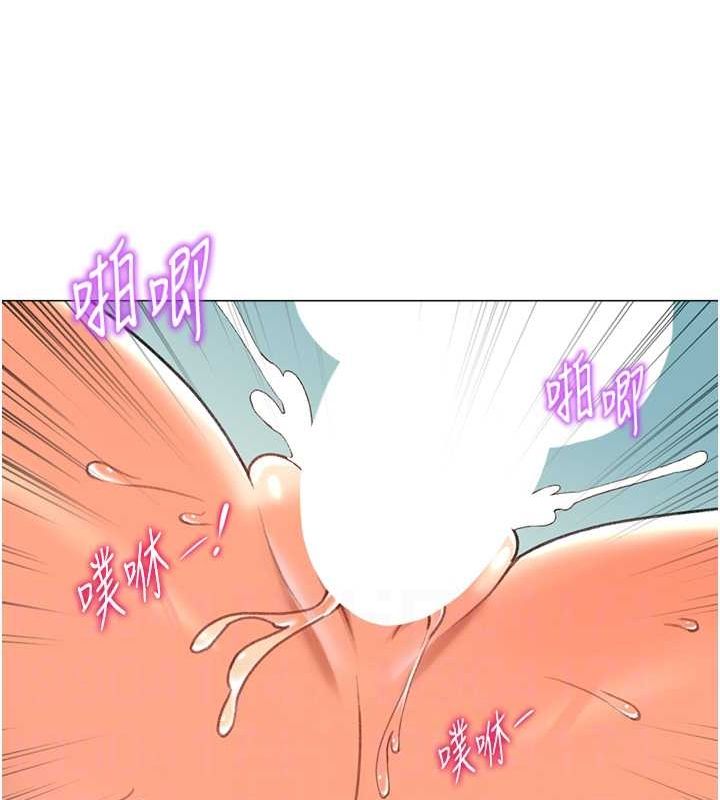 第16话-像禽兽一样疯狂做爱 - 第63.jpg页