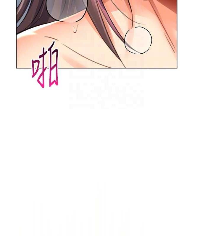 第16话-像禽兽一样疯狂做爱 - 第69.jpg页