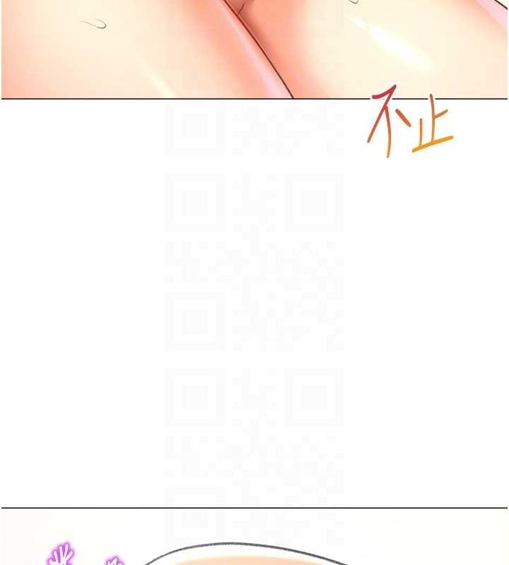 第16话-像禽兽一样疯狂做爱 - 第75.jpg页
