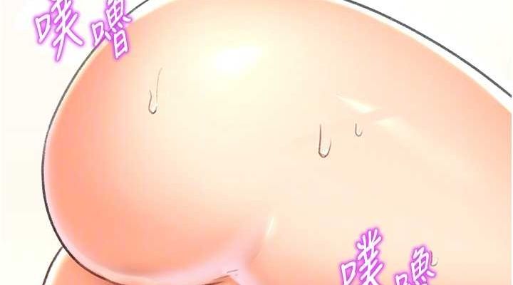 第16话-像禽兽一样疯狂做爱 - 第76.jpg页