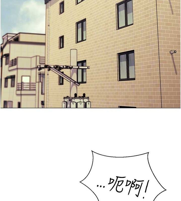 第16话-像禽兽一样疯狂做爱 - 第81.jpg页