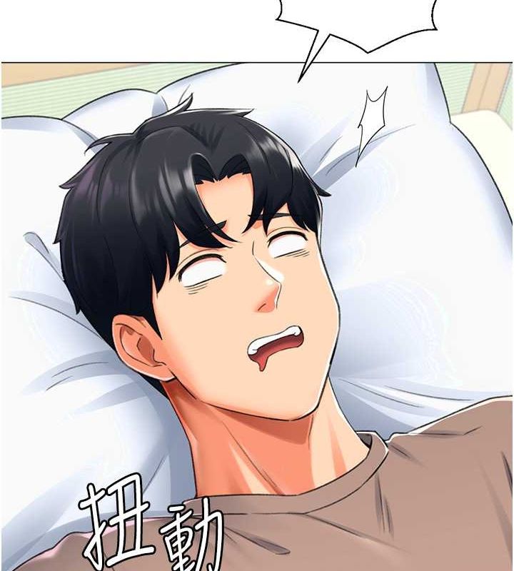第16话-像禽兽一样疯狂做爱 - 第82.jpg页
