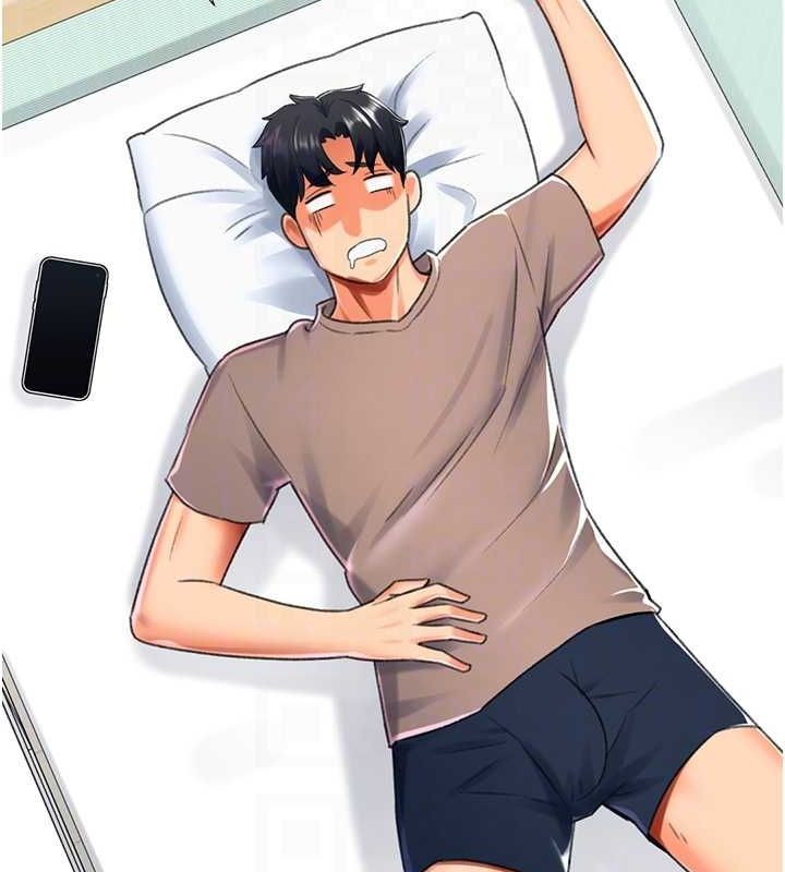 第16话-像禽兽一样疯狂做爱 - 第84.jpg页