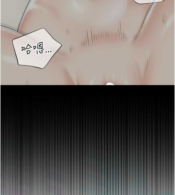 第16话-像禽兽一样疯狂做爱 - 第96.jpg页