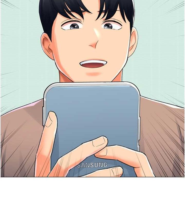第16话-像禽兽一样疯狂做爱 - 第105.jpg页