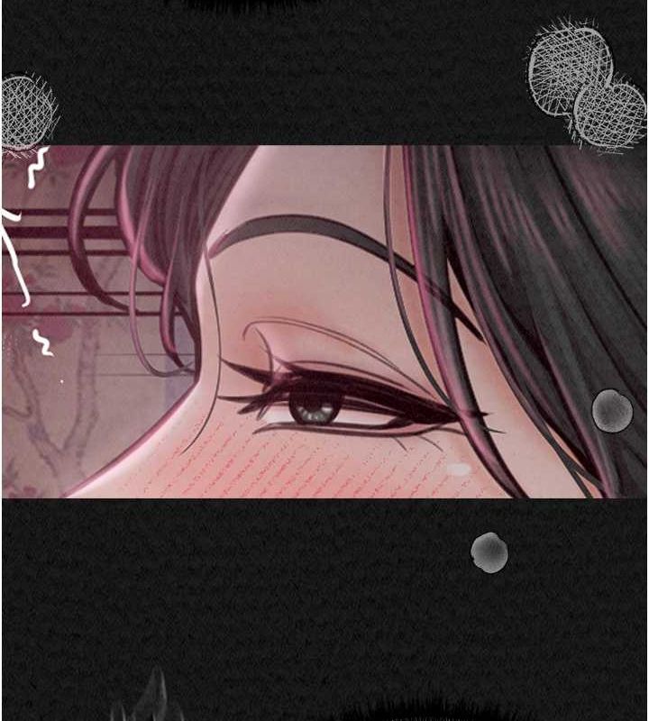 第11话-陪我共度良宵吧 - 第12.jpg页