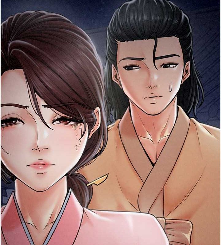 第11话-陪我共度良宵吧 - 第15.jpg页