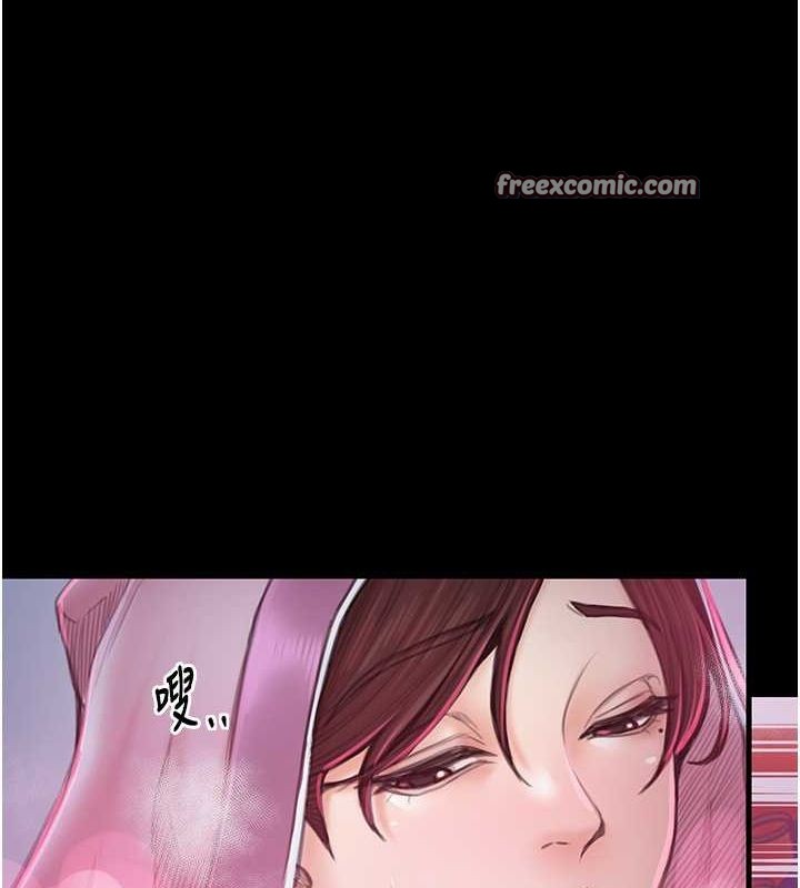 第11话-陪我共度良宵吧 - 第51.jpg页
