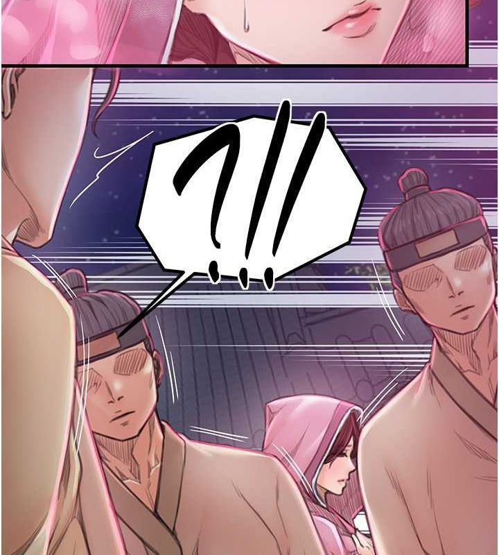 第11话-陪我共度良宵吧 - 第52.jpg页