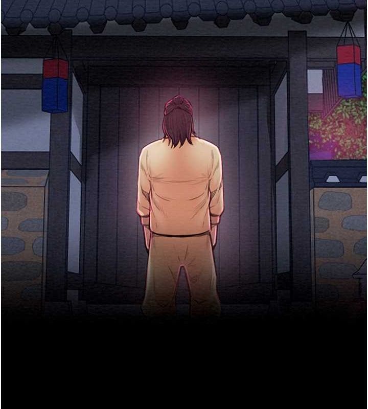 第11话-陪我共度良宵吧 - 第70.jpg页