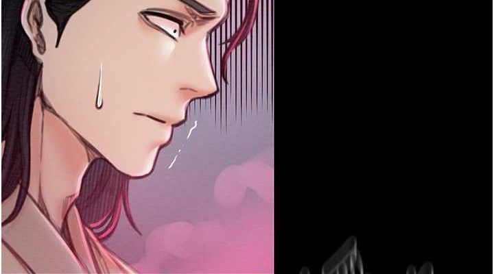 第11话-陪我共度良宵吧 - 第76.jpg页
