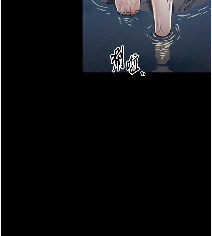 第11话-陪我共度良宵吧 - 第135.jpg页