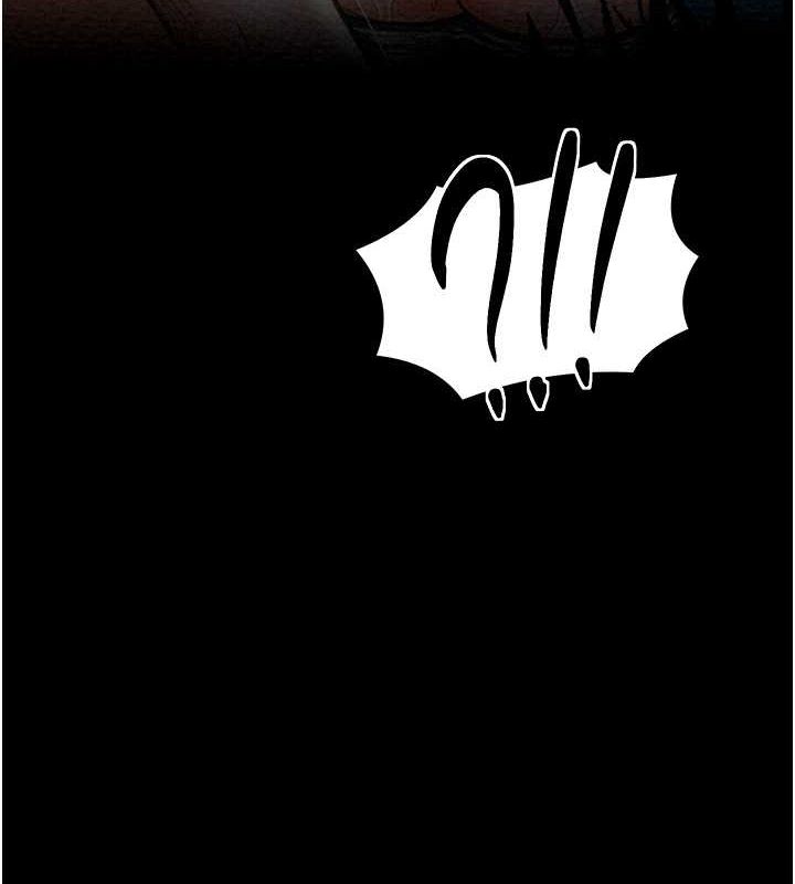 第11话-陪我共度良宵吧 - 第164.jpg页