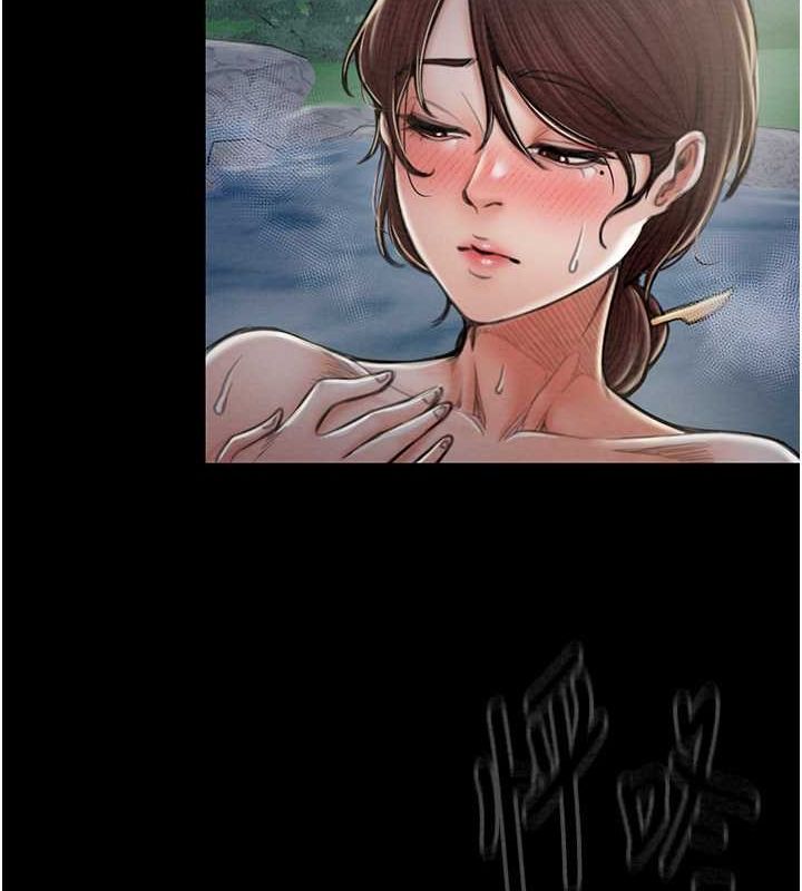 第11话-陪我共度良宵吧 - 第174.jpg页