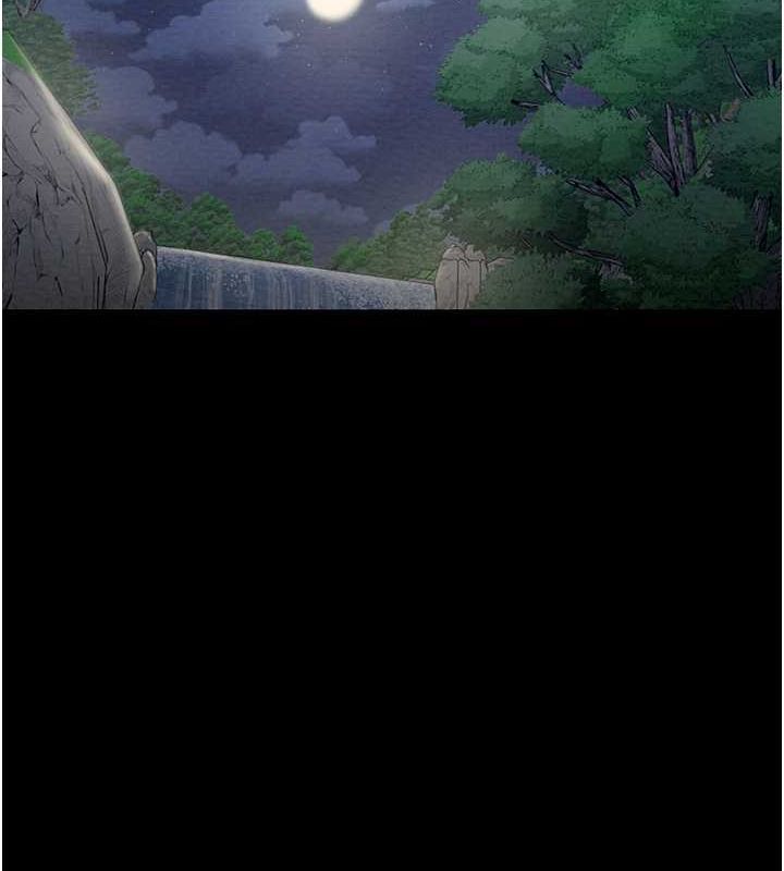 第11话-陪我共度良宵吧 - 第176.jpg页