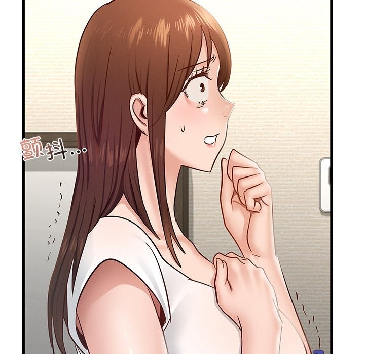 第41话 - 第29.jpg页