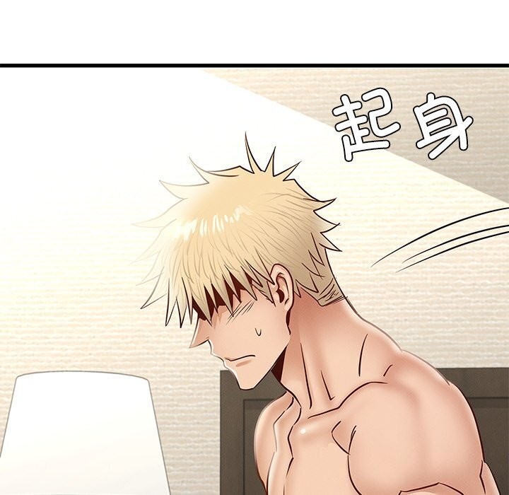 第41话 - 第59.jpg页