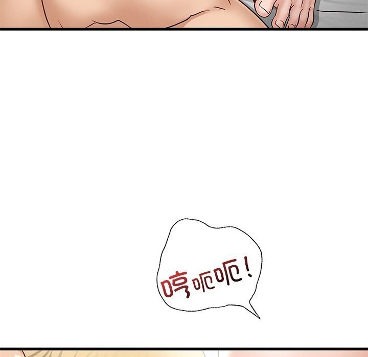 第41话 - 第107.jpg页
