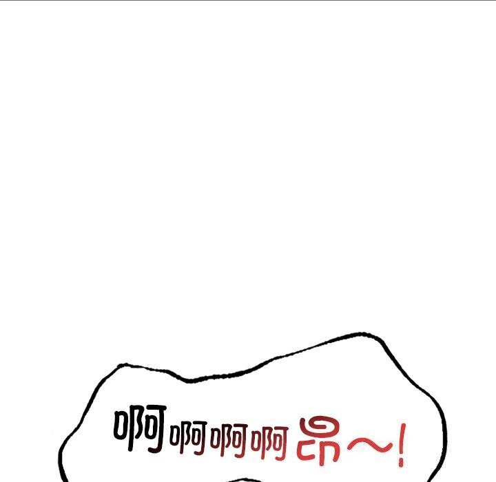 第41话 - 第118.jpg页