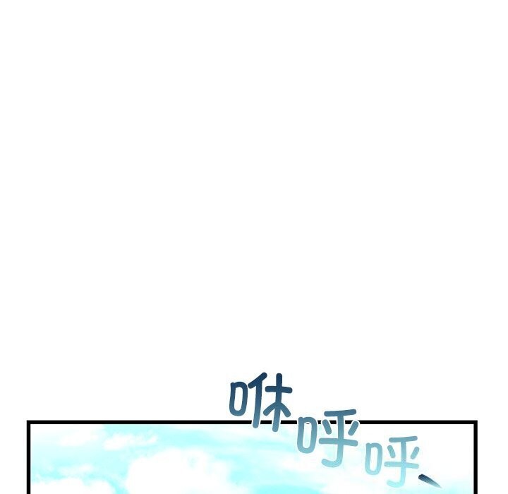 第41话 - 第162.jpg页