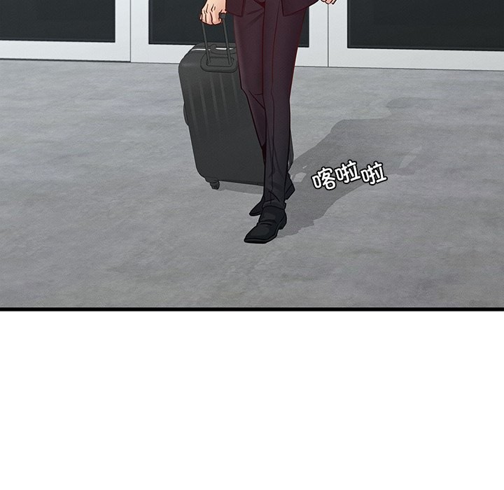 第41话 - 第166.jpg页