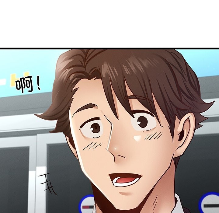 第41话 - 第167.jpg页