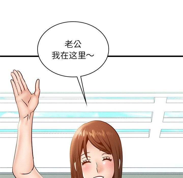 第41话 - 第169.jpg页
