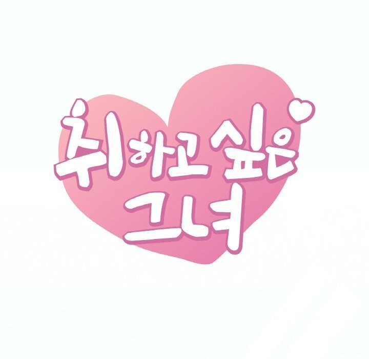 第38话 - 第8.jpg页
