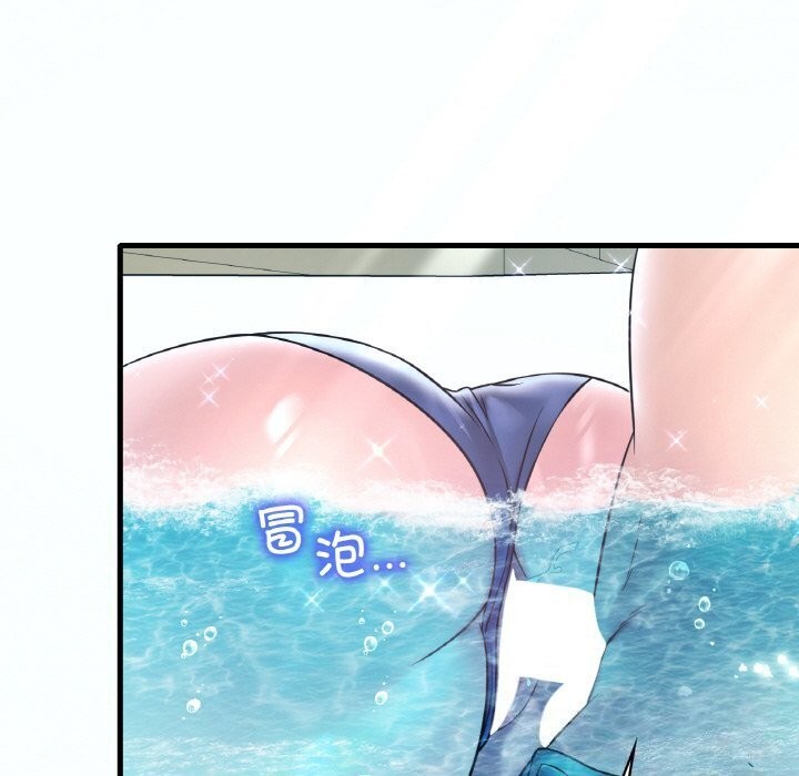 第38话 - 第9.jpg页