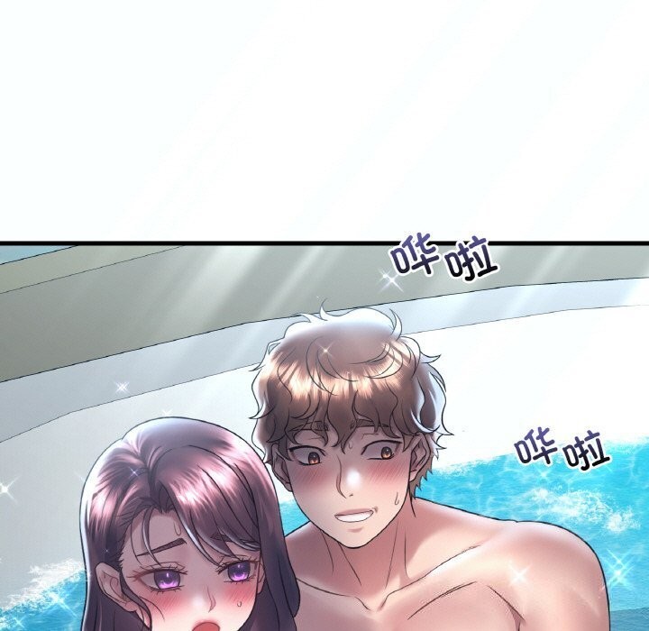 第38话 - 第11.jpg页