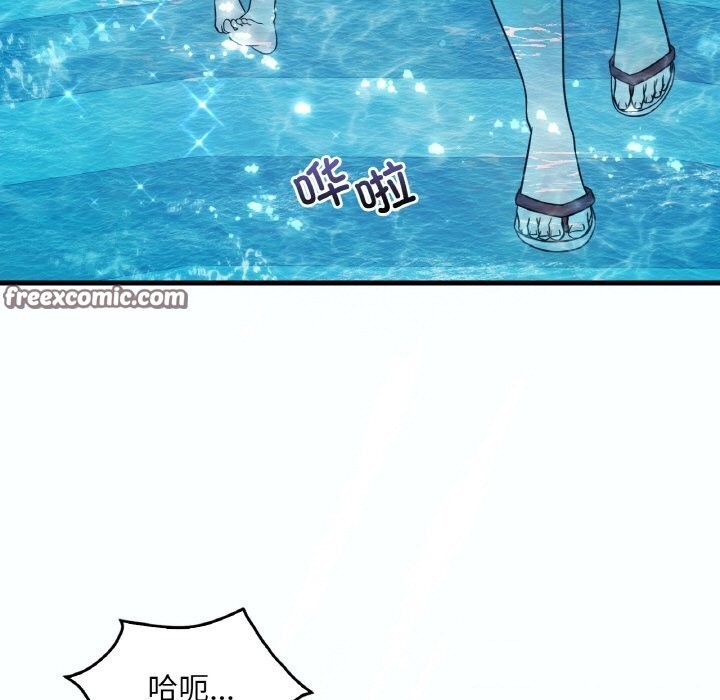 第38话 - 第15.jpg页
