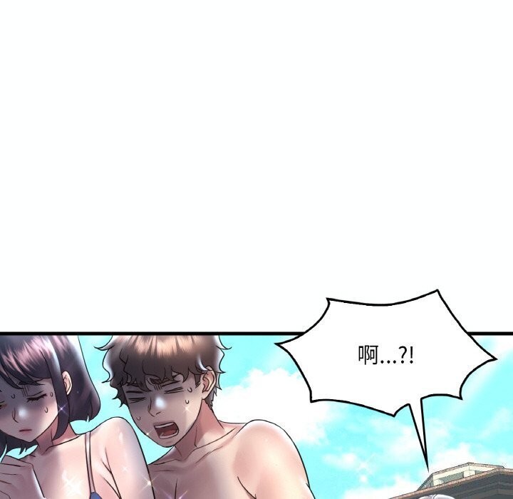 第38话 - 第24.jpg页