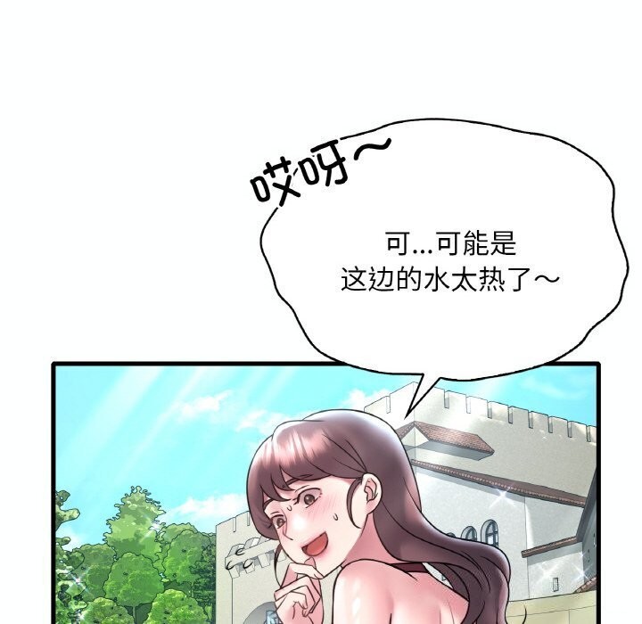 第38话 - 第27.jpg页
