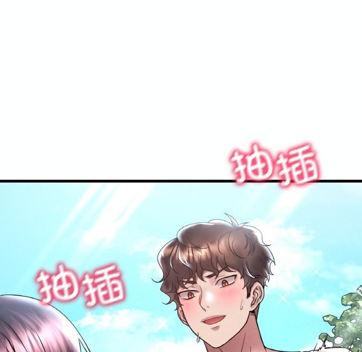 第38话 - 第40.jpg页