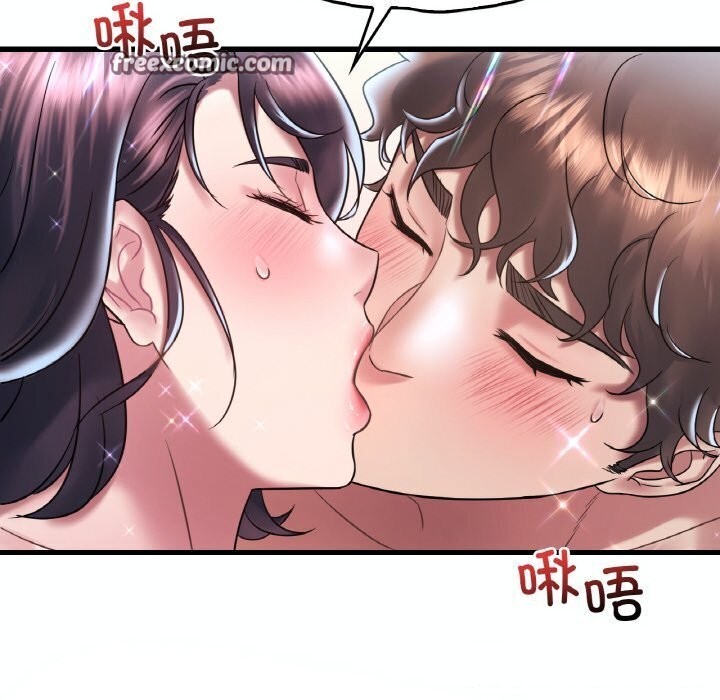 第38话 - 第45.jpg页