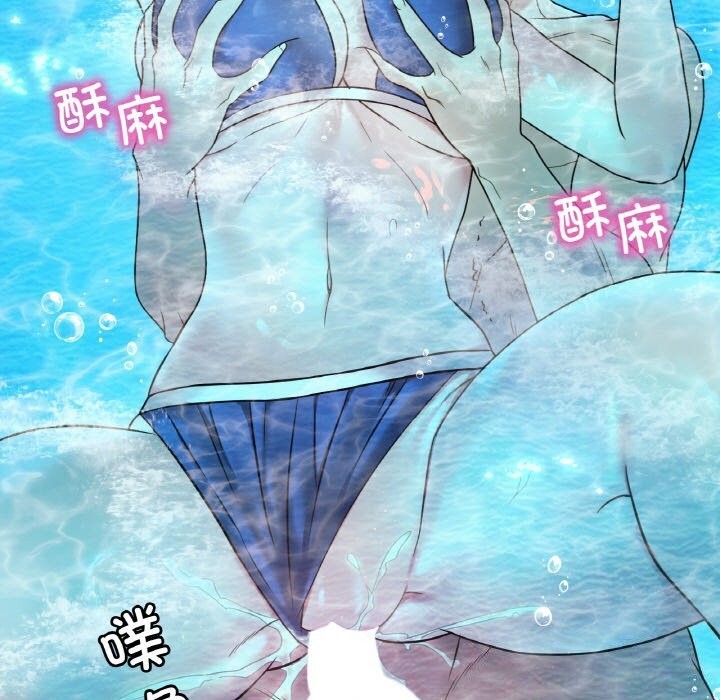 第38话 - 第50.jpg页