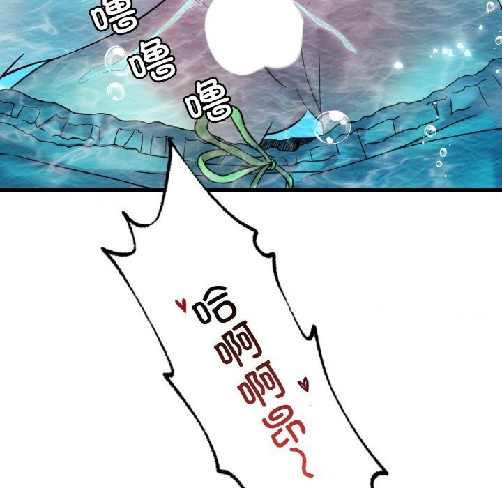 第38话 - 第51.jpg页