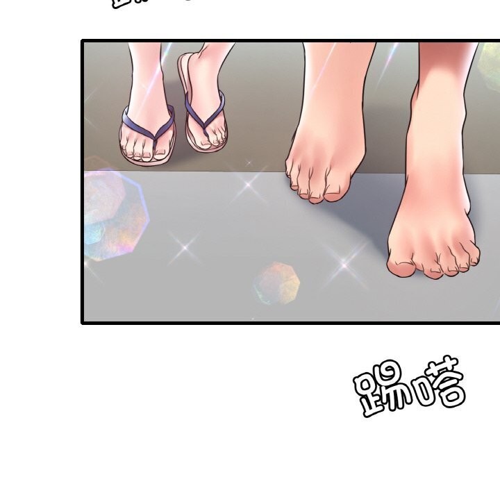 第38话 - 第65.jpg页