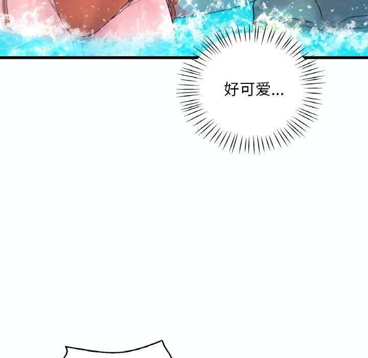 第38话 - 第80.jpg页