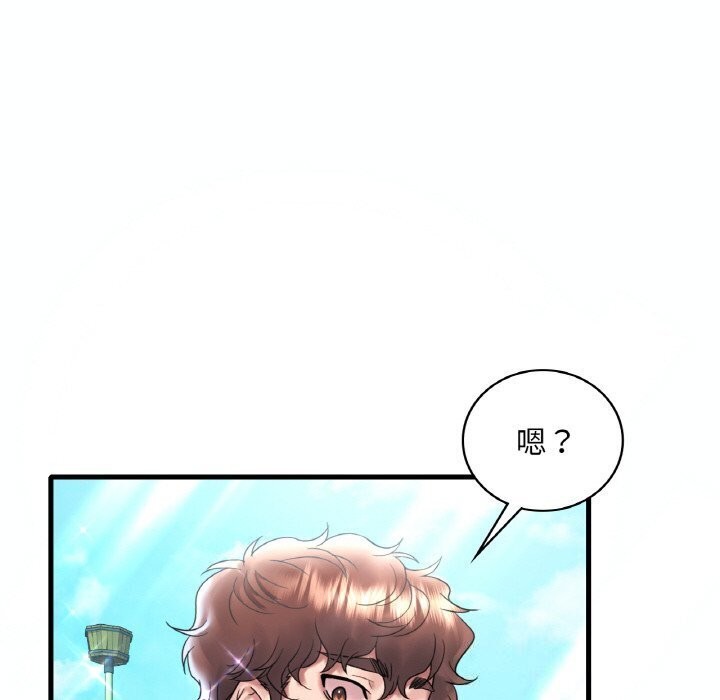 第38话 - 第85.jpg页