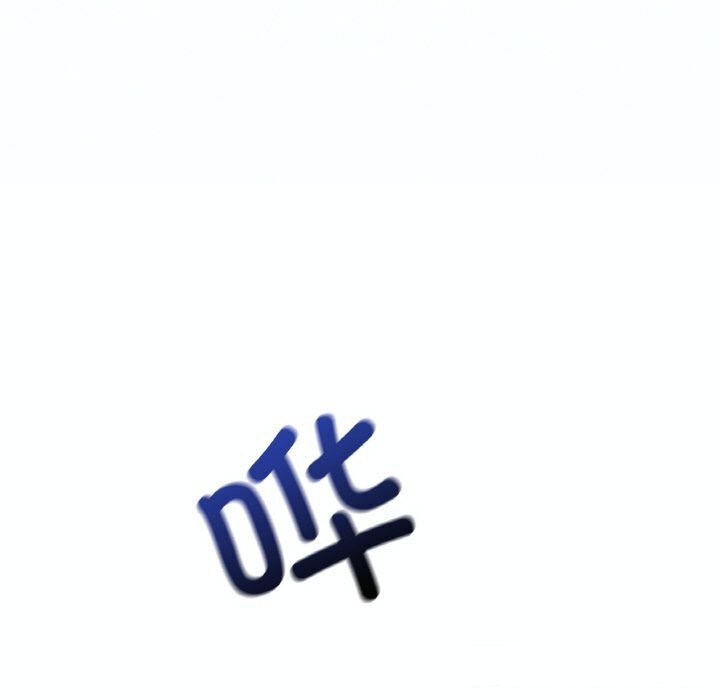 第38话 - 第87.jpg页