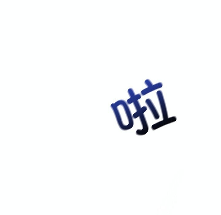 第38话 - 第88.jpg页
