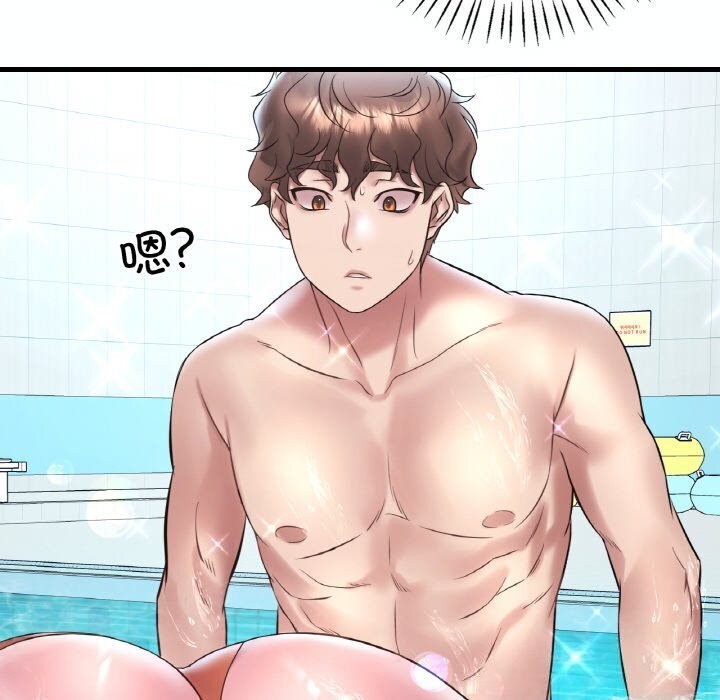 第38话 - 第109.jpg页