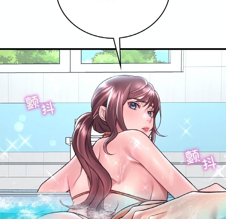 第38话 - 第117.jpg页